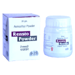rensto powder